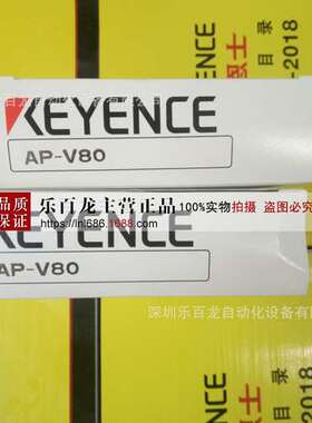 KEYENCE基恩士AP-V87 放大器单元 面板安装型  NPN全新原装现货