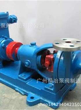 FB不锈钢AFB卧式304不锈钢316耐腐蚀化工离心泵LFB离心泵AFB立式