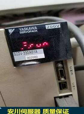 SGDV-120A01A002000驱动器SGDH-15AE-SY202-E   SGMRV-20ANA-YR21
