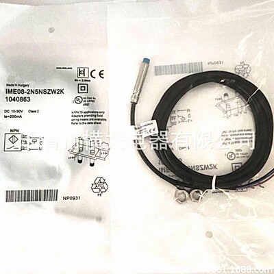 全新电感式接近开关IME12-04NPPZC0K金属感应传感器