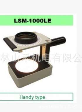 优势供应日本LUCEO 鲁机欧应力检测仪LSM-1000LE