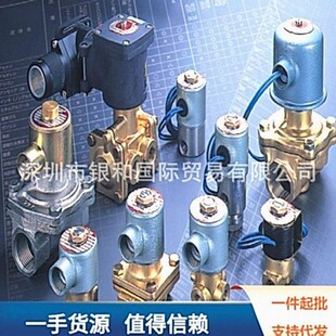 销售日本KONAN甲南电磁阀MVPCN-08-E2Y