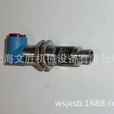 德国Wenglor传感器HW11PCV3