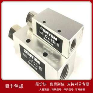 代理销售 Convum压力传感器 PJG-15-S 深圳银和议价