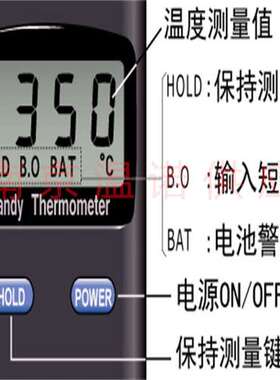 日本RKC理化数显温度表 热压机压头热电偶测温仪DP-350手持温度计