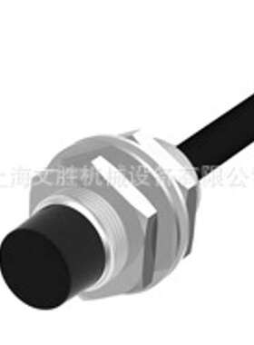 日本B&PIUS远程传感器系统RPT-1804