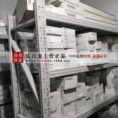 日本基恩士OP-88567 USB 电源适配器 现货全新原装