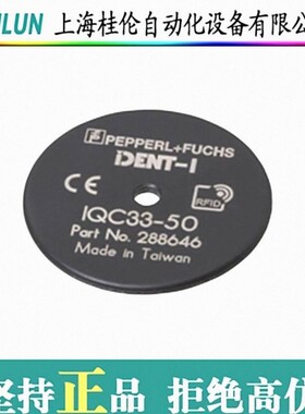 ML100-8-H-350-RT/103/115光电开关p+f