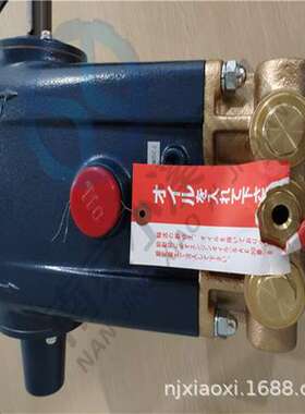 日本IPROS柱塞泵（清洗机用）MW3HP60B  高压泵  海外直邮 货期短