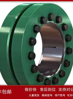 德国Berg SPANNTECHNIK 夹盘、夹板 、夹爪、夹紧缸议价