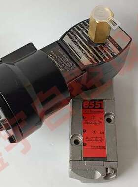 防爆电磁阀8551G309 VCEFCM8551A409MO VCEFCM8551A421MO