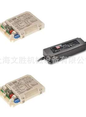 意大利EUROTEK兼容KNX的电源LCM-60KN