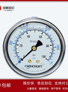 雅斯科ASHCROFT 638008A4G13CP0L100BR#充油 耐震波登管压力表议