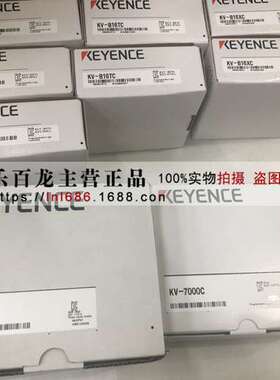 基恩士 KV-LM20V KV-LM21V 高速单元全新