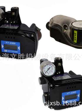 意大利ITALVALVOLE电气表ITVJ3C S55编码16466