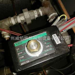 【实物】APK11-15A电磁阀日本喜开理CKD