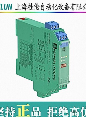 施克SICK增量式编码器库存大量现货 火速抢购 1211501 C4C-SA1203