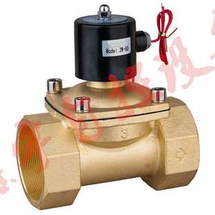 二位二通电磁阀 PU225-12A PU225-14A PU225-20A电磁阀