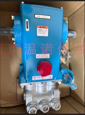 日本MARUYAMA丸山高压水泵 MW3507南 京温诺供应