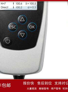 德国phynix PaintCheck 油漆测厚仪，手持式涂层厚度测量仪议价