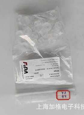 FIPA真空吸盘23.016.016.2