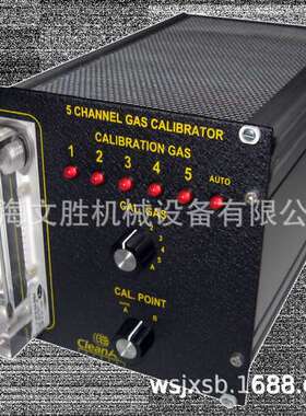 优势供应美国CleanAir校准器0724