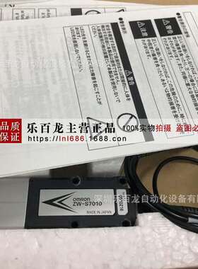 位移传感器ZW-7000T ZW-5000T现货全新原装