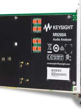 销售回收美国Keysight是德M9260A M9290A音频分析仪和信号分析仪