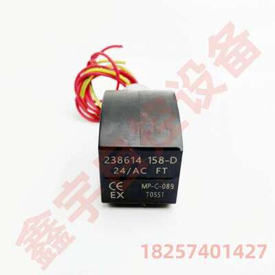 EFG551H401MO 238714-006-D EF8327G042 MP-C-080 防爆电磁阀