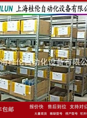 议价OBT200-18GM60-E5 漫反射型光电传感器