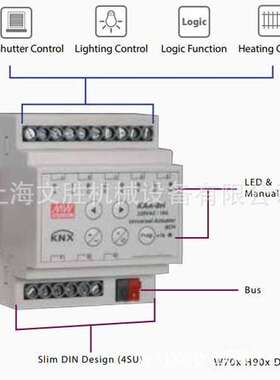 意大利eurotek模块KAA-8R