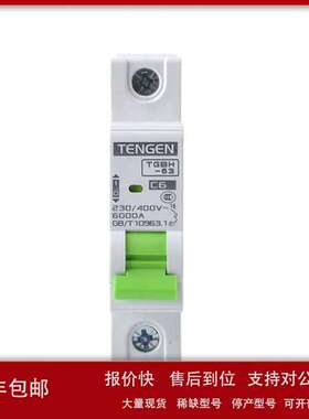 6SE7038-6GL84-1BG2，6SE7038-6GL84-1BG0变频器光纤IVI转接板议