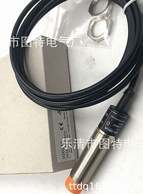 供应 全新IG5321 IG5818 IG5743 IG5805 IG5320传感器IG5678