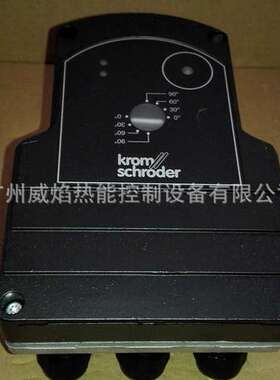 【实物】IC40A2D电动执行机构德国霍科德科罗姆Kromschroeder