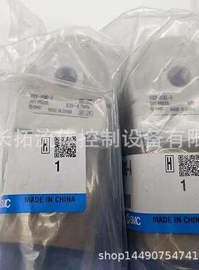 日本SMC原装AW40/AR40过滤器支架AR42P-270AS假一罚十现货供应！