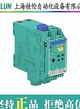 p+f电感式传感器NCN8-12GM40-Z4-V1现货