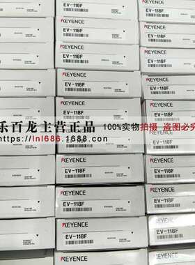 基恩士 KEYENCE CA-DRW5X 控制器 传感器 全新 实物 拍摄 图片
