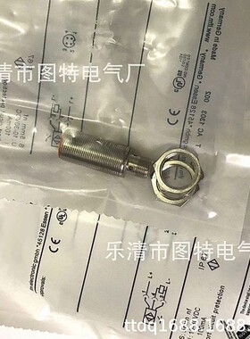 供应 全新IG5286电感式IG5682 IG5499 IG5668 IG5792 IG5813