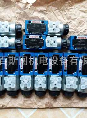 原装德国力士乐阀门HED8OH-2X/350K14