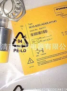 全新电感式接近开关BI15U-EM30WD-AN6X金属感应传感器