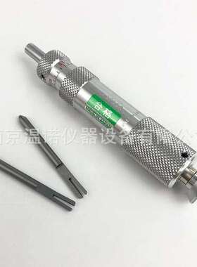 日本KANON中村1.5LTDK交换式扭力螺丝刀起子0.1~1.5kgf.cm