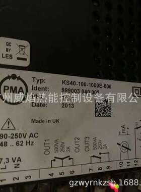 【实物】KS40-100-1000E-000比调仪（温控器）德国PMA