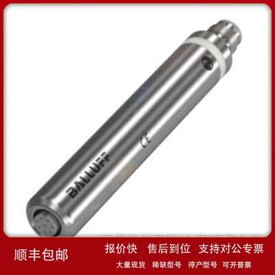 BALLUFF信号转换器BNI00C1议价