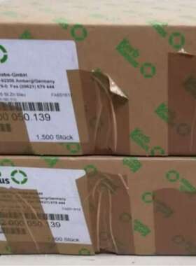 德国kerb konus 螺纹套SHHE22051510-C