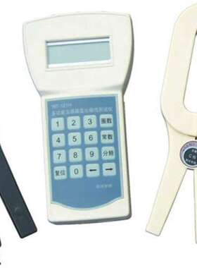 多功能互感器变比极性现场测试仪  HT-WT-121H