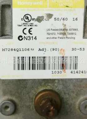 【实物】M7284Q1106执行器美国霍尼韦尔Honeywell