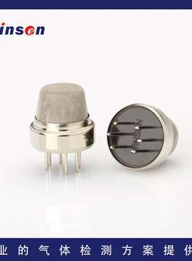 MQ138有机蒸气传感器 winsen厂家直销气体检测