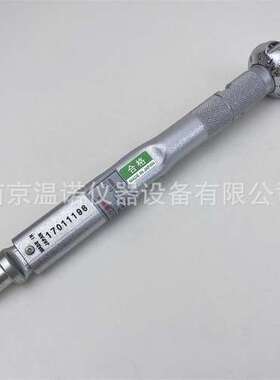 日本KANON中村N140QLK可换头棘轮型扭矩扭力扳手40~140N.m