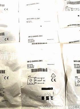 全新电感式接近开关IMB18-12NPOVC0S金属感应传感器