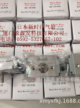 优势供应全新New-Era日本新时代气缸JSKS-SD25-20